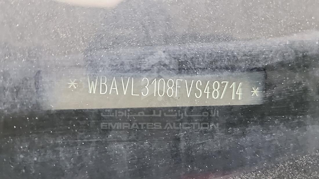 2015 BMW X1 — VIN on Frame — Photo 3