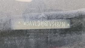2015 BMW X1 — VIN on Frame — Photo 3 — Thumbnail