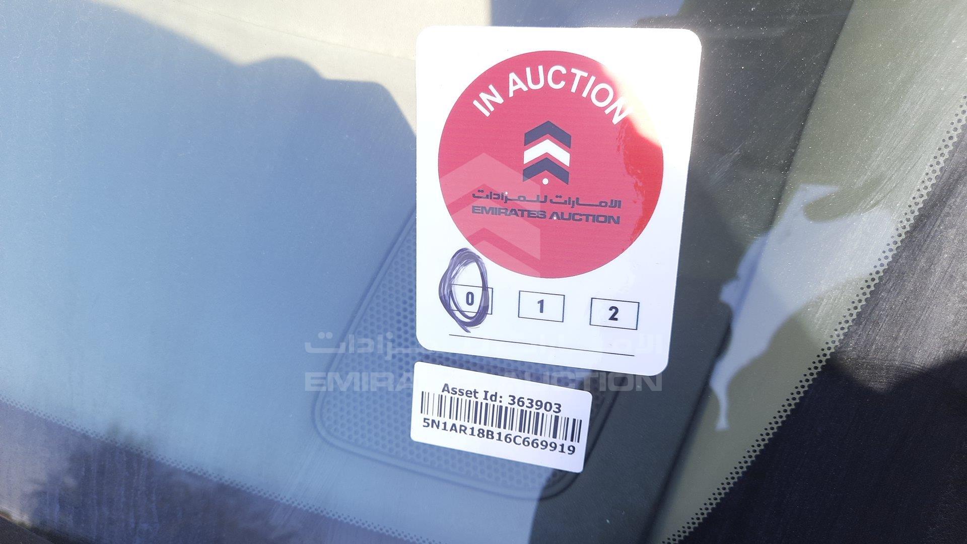 5N1AR18B16C669919 - 2006 Nissan Pathfinder - #445602
