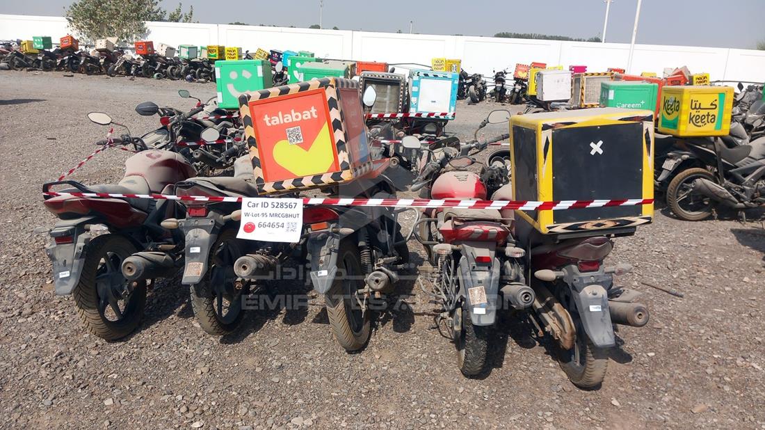 5 Motorbikes — Rear View — Photo 8