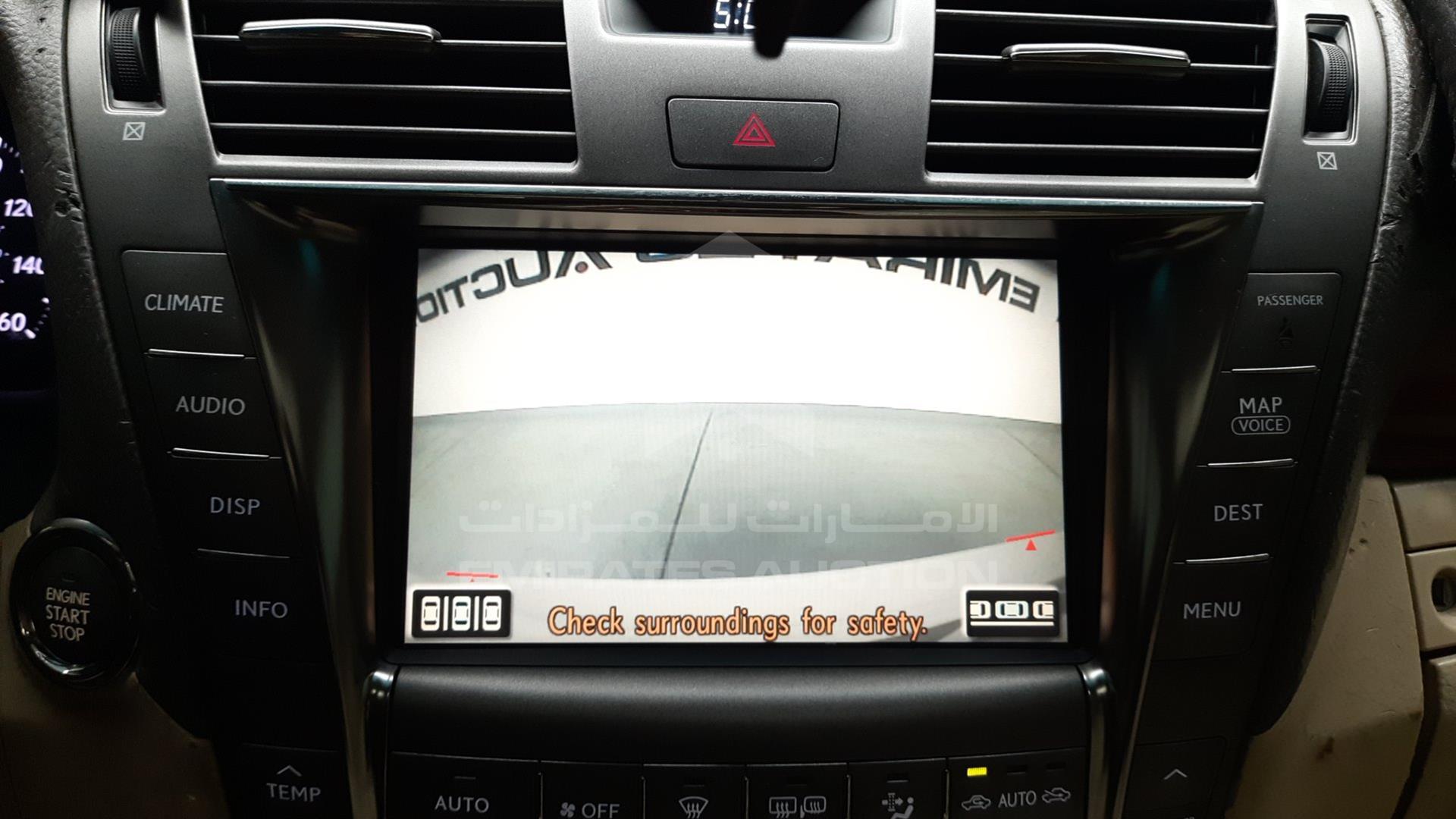 2007 LEXUS LS 460 L VIN: JTHGL46F675016000