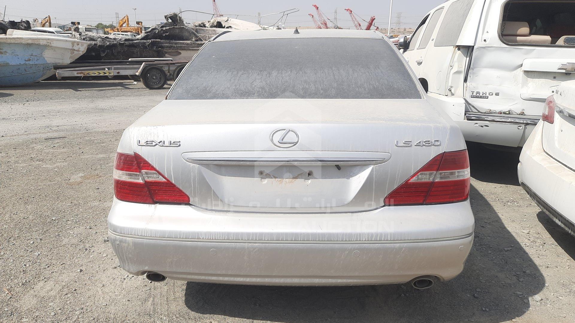 2005 LEXUS LS 430 VIN: JTHBN36F955014558