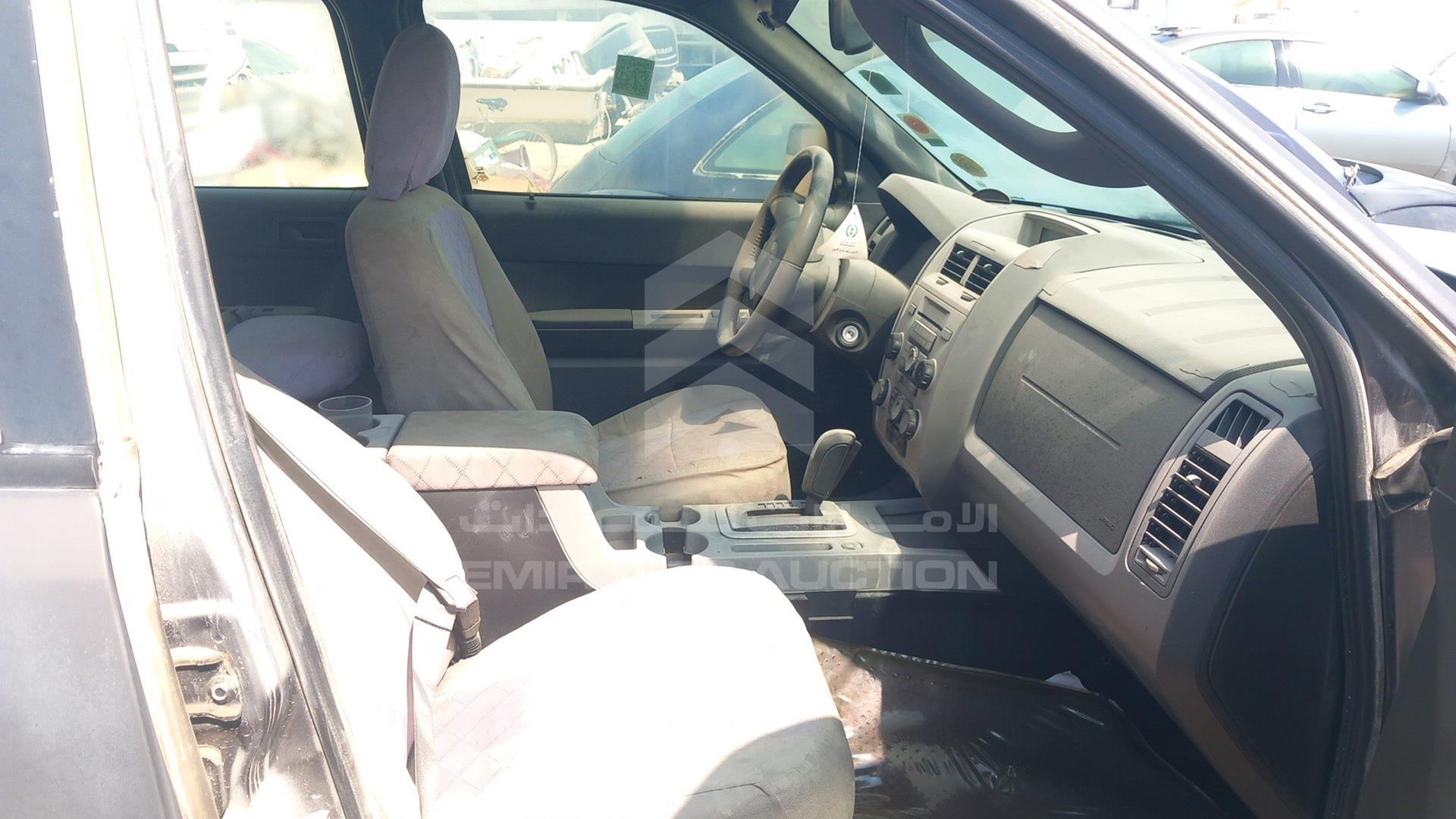 2012 FORD ESCAPE VIN: 1FMCU9DG5CKB60263