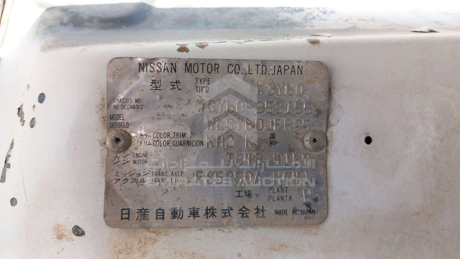 1992 NISSAN PATROL VIN: WGY60-353155