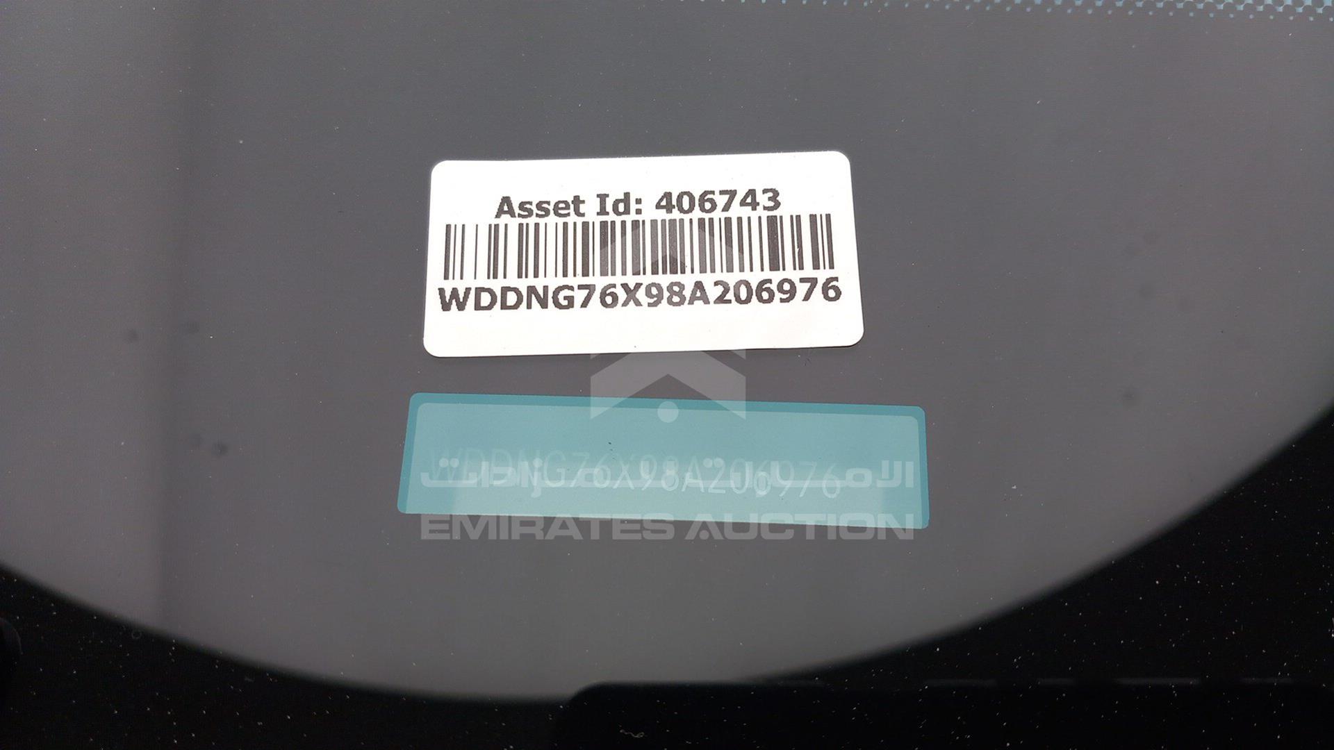 2008 MERCEDES S 600 VIN: WDDNG76X98A206976