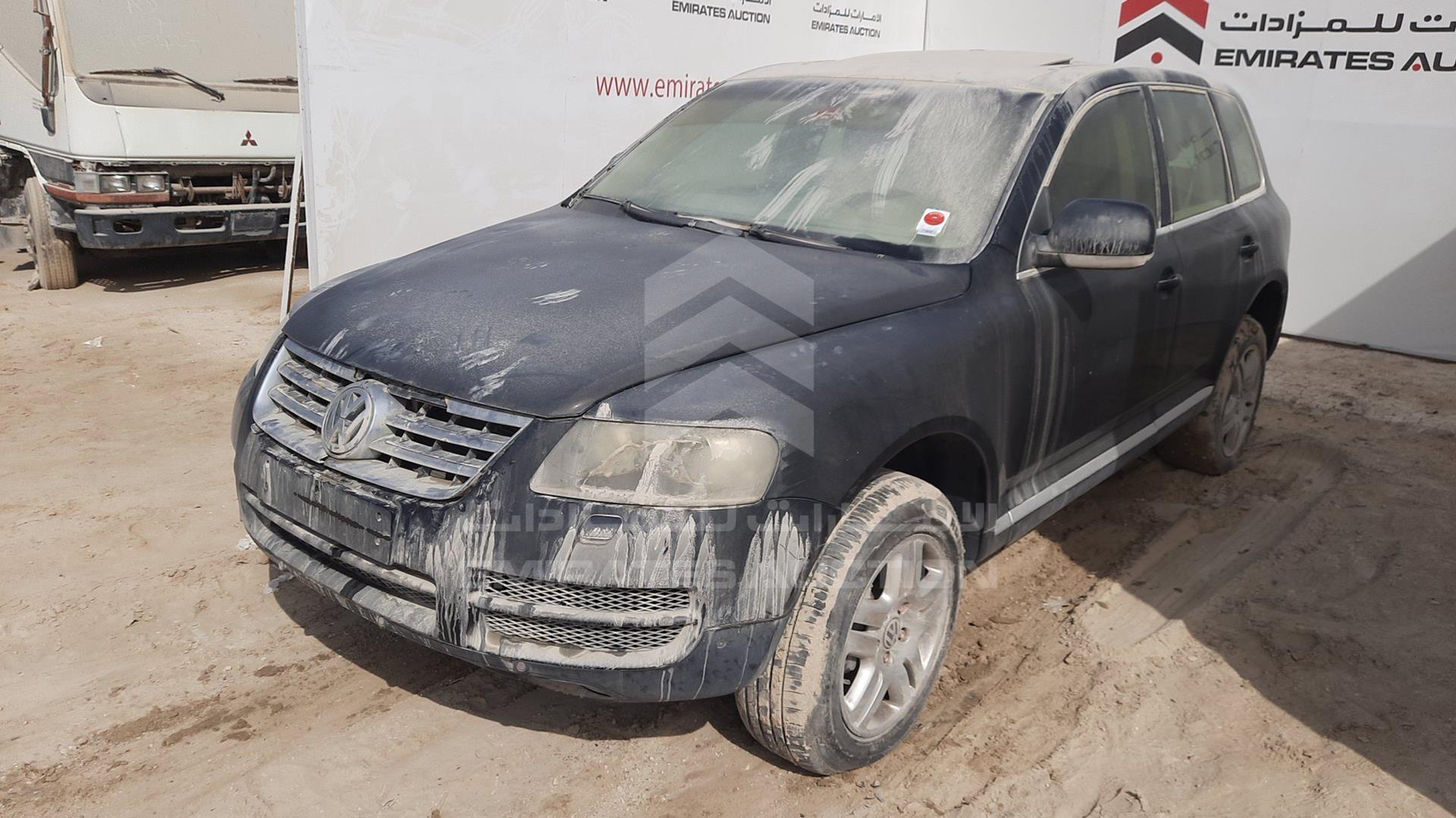 2007 VOLKSWAGEN TOUAREG VIN: WVGAE27L57D005520