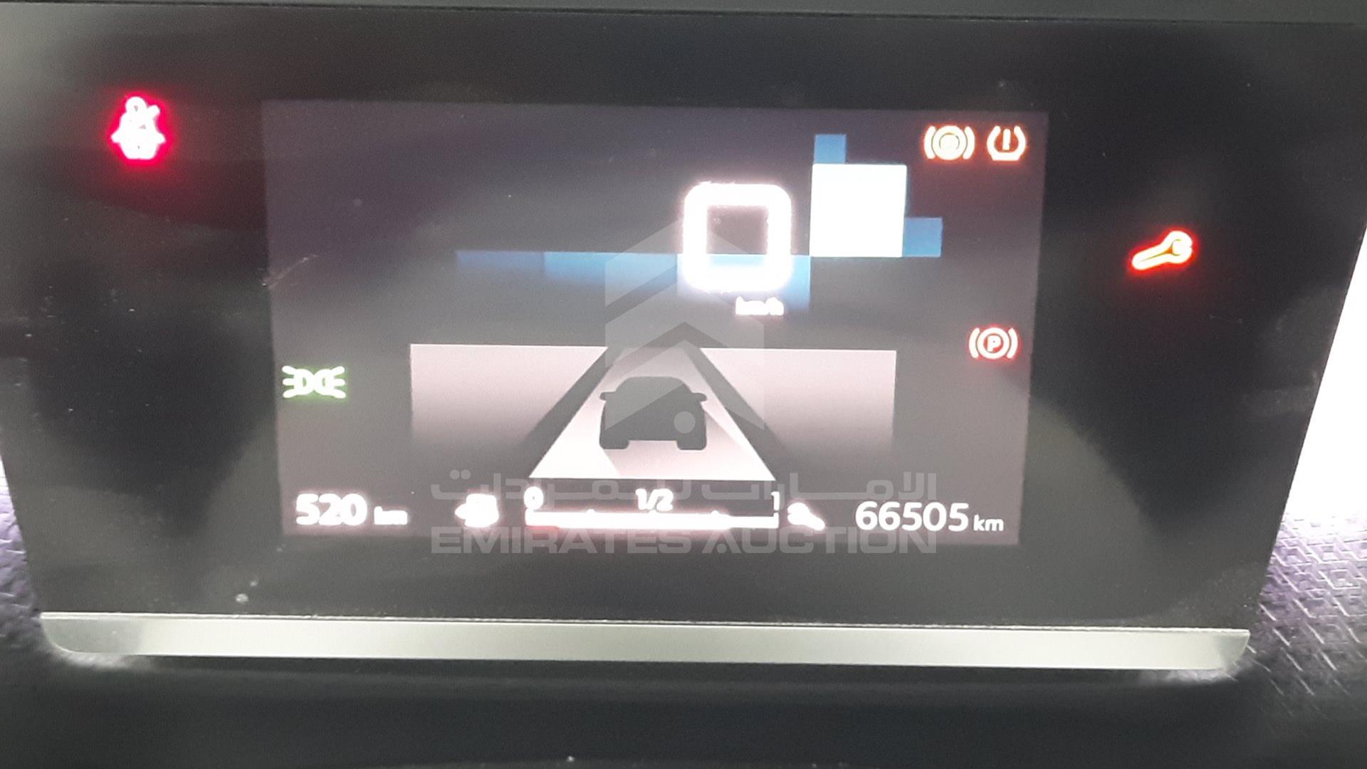 2022 CITROEN C4 VIN: VR7BAHNJ5NE000346