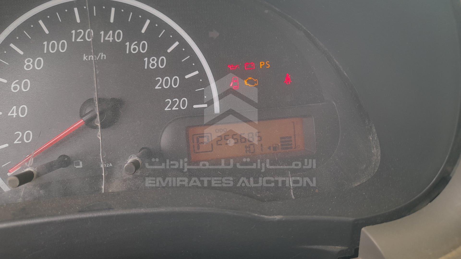 2014 NISSAN SUNNY VIN: MDHBN7AD4EG508197