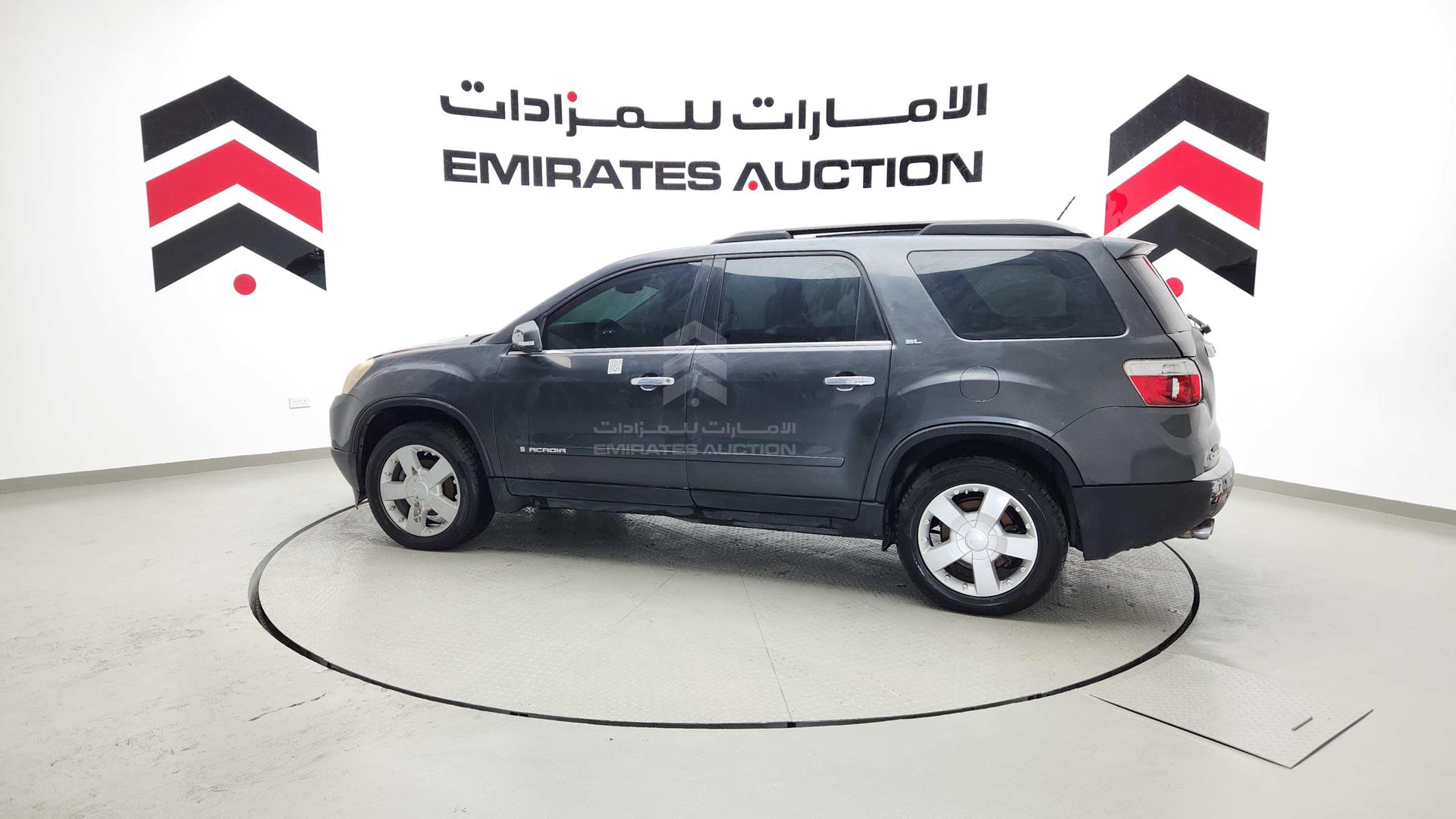 2007 GMC ACADIA VIN: 1GKEV33727J155885