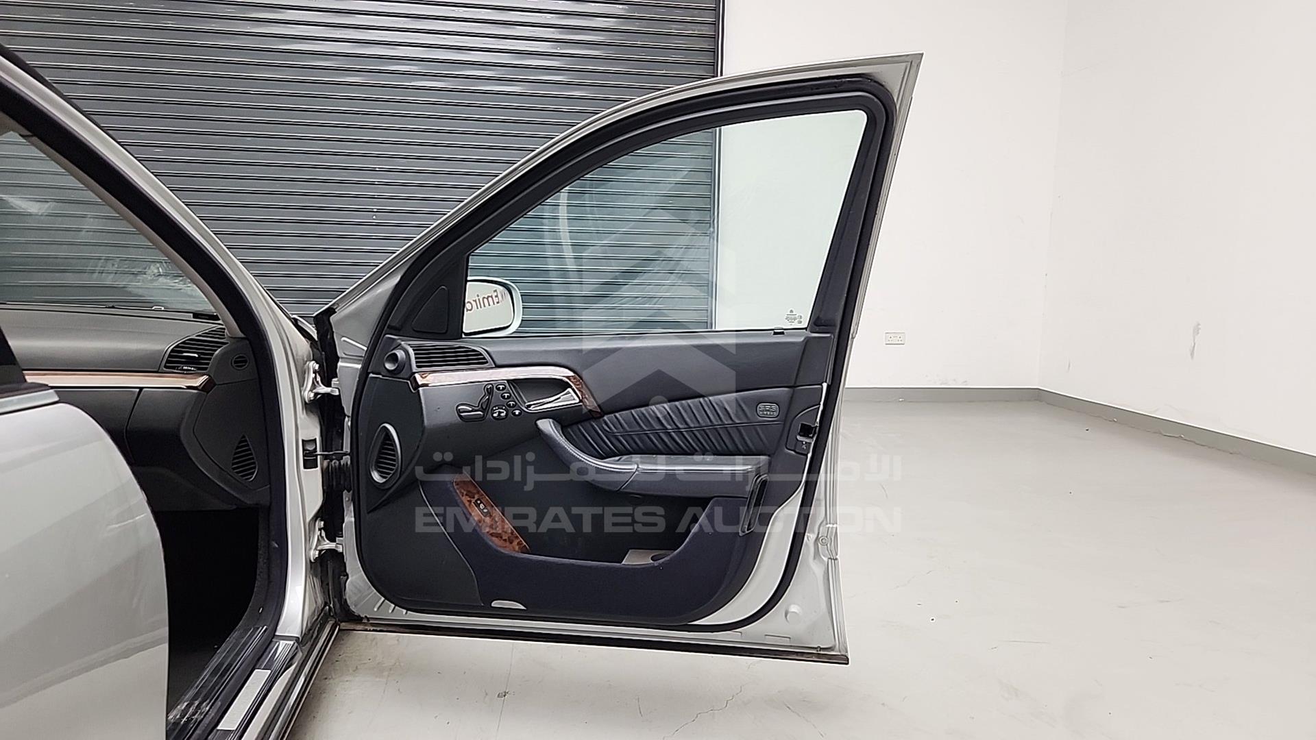 2005 MERCEDES S 350 VIN: WDB2200671A472979