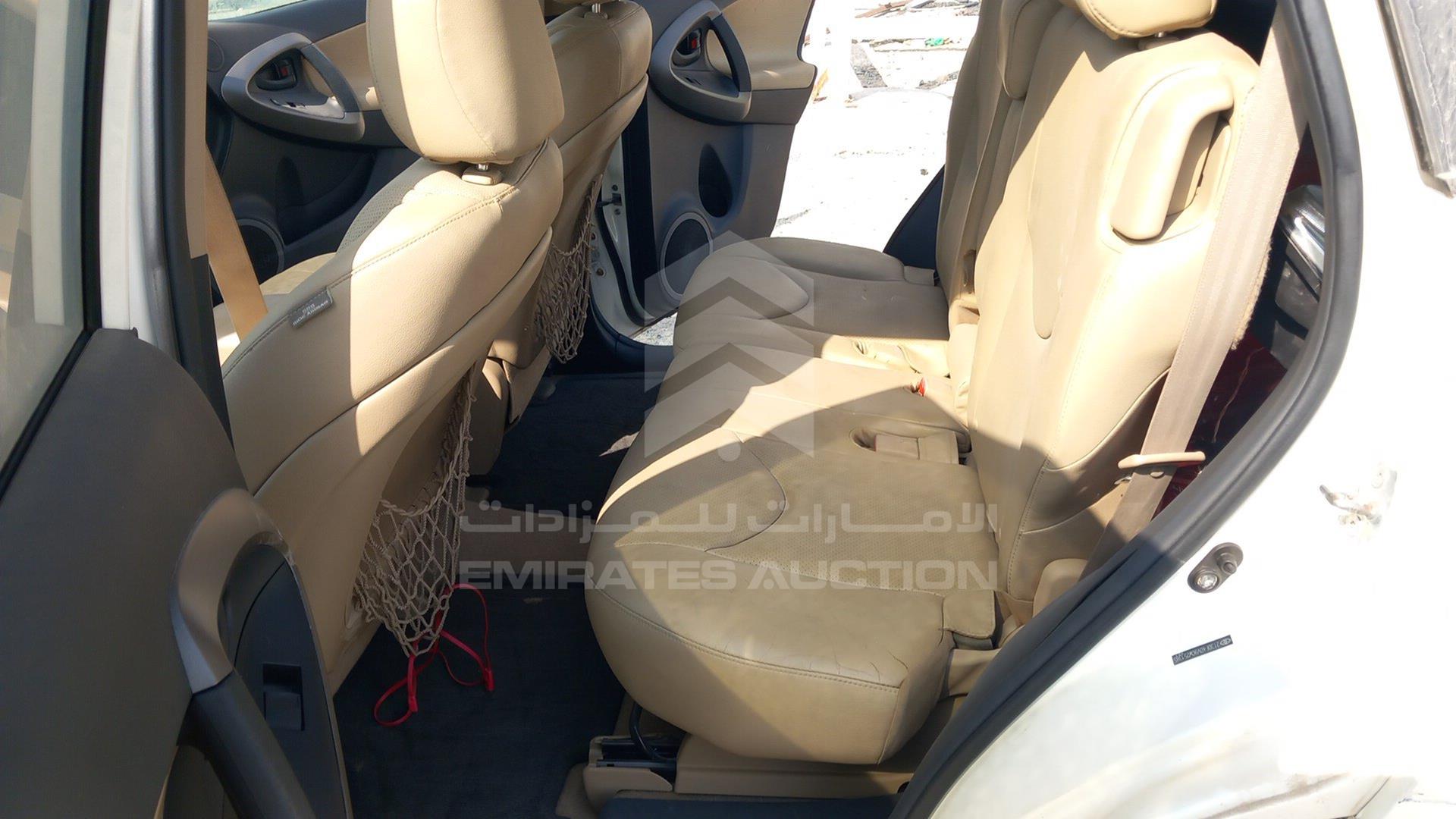 2012 TOYOTA RAV-4 VIN: 2T3DF4DV9CW251385