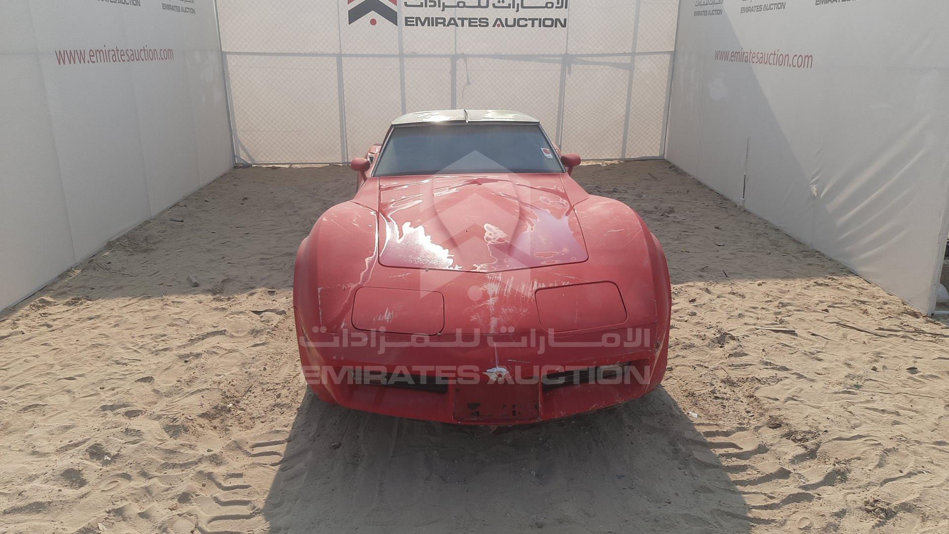 1982 CHEVROLET CORVETTE VIN: 1G1AY8786C5115936
