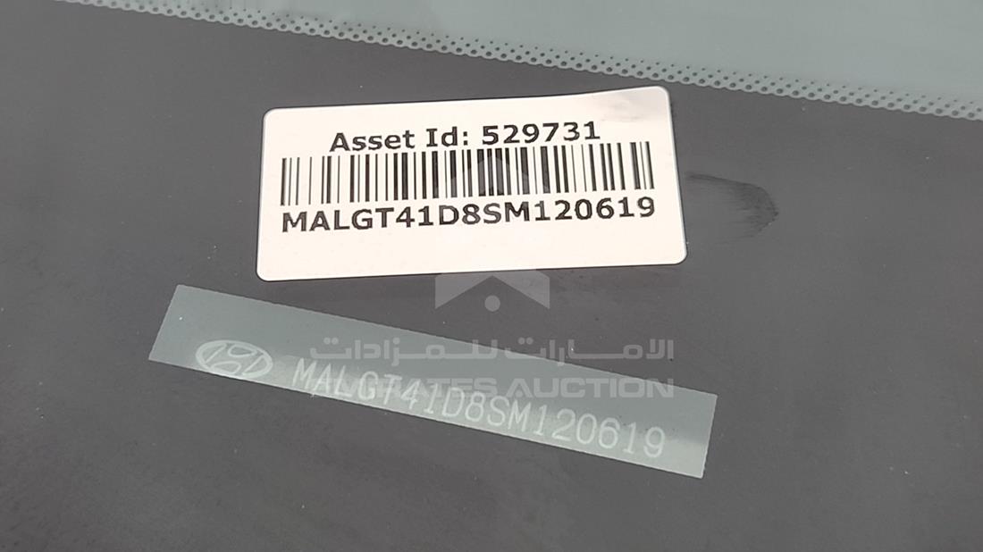 2025 Hyundai Accent — VIN on Frame — Photo 4