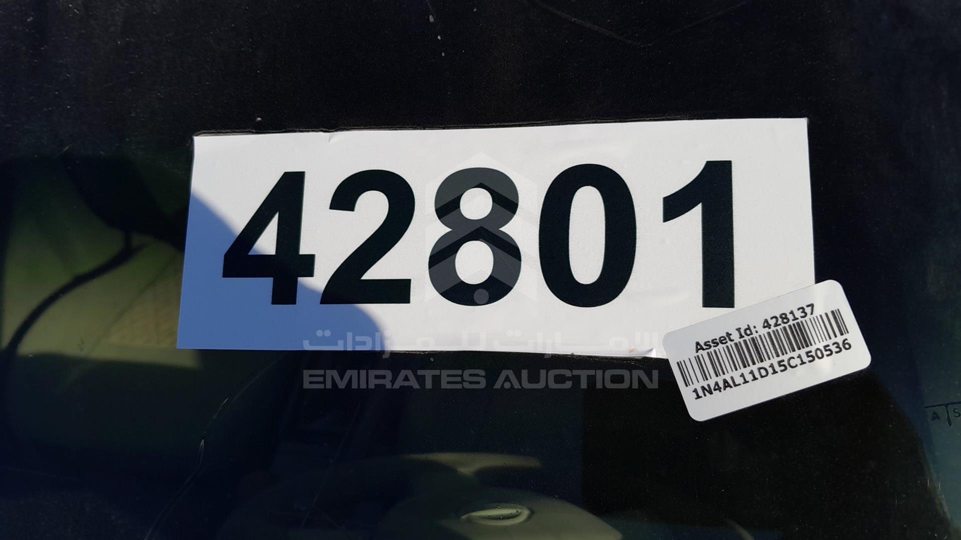 2005 NISSAN ALTIMA VIN: 1N4AL11D15C150536