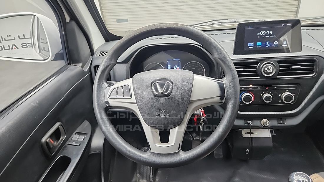 2024 Victory V2 — Steering & Mounted Controls — Photo 13