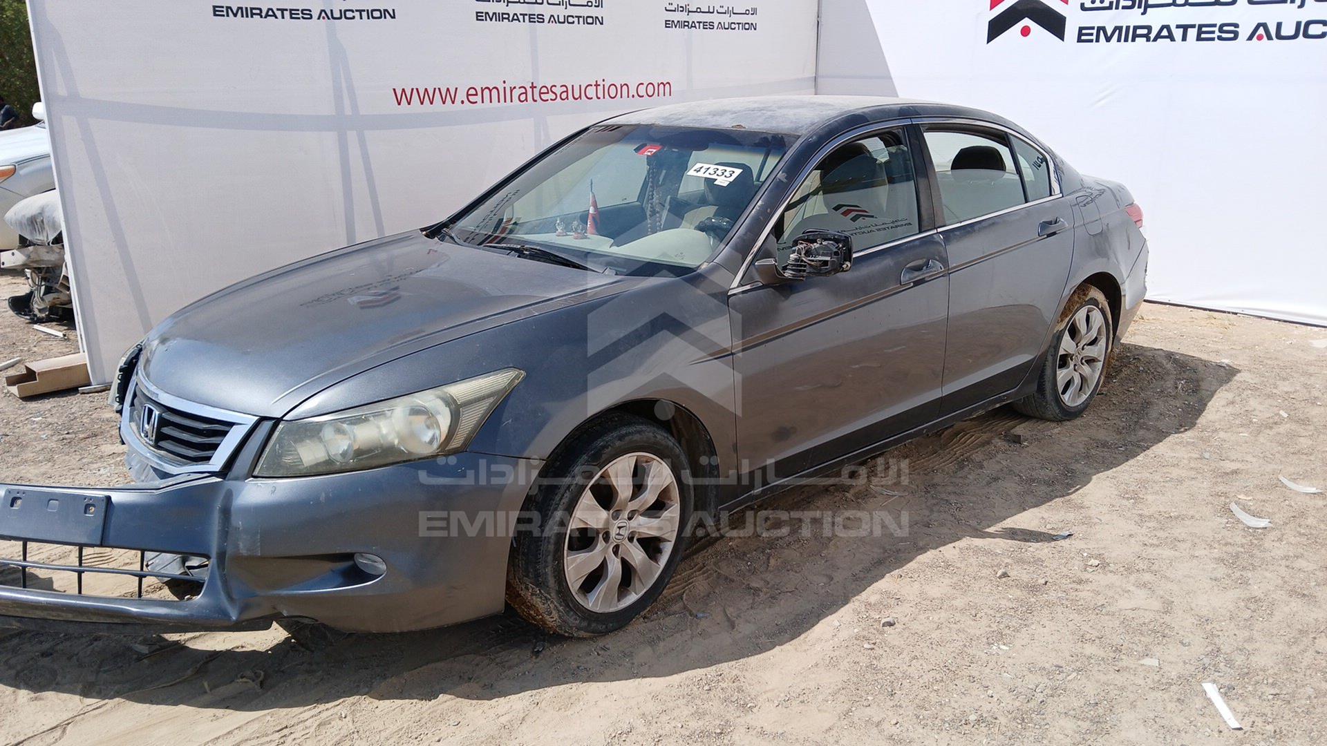 2008 HONDA ACCORD VIN: JHMCP26328C402908