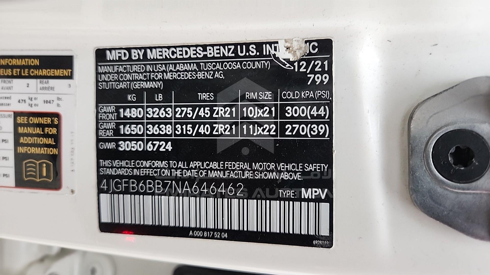 2022 MERCEDES GLE 53 VIN: 4JGFB6BB7NA646462