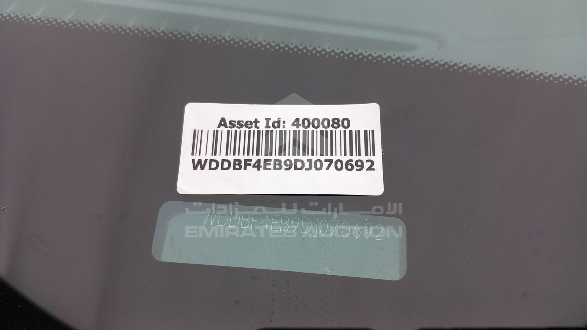 2013 MERCEDES A 250 VIN: WDDBF4EB9DJ070692