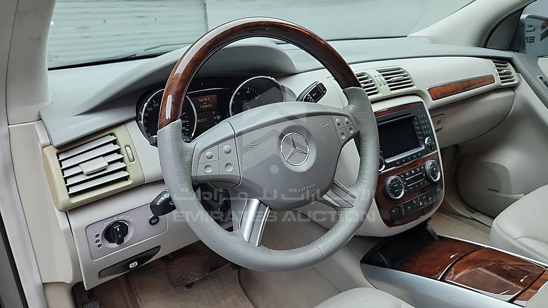 2006 MERCEDES R500 VIN: WDC2511751A008550