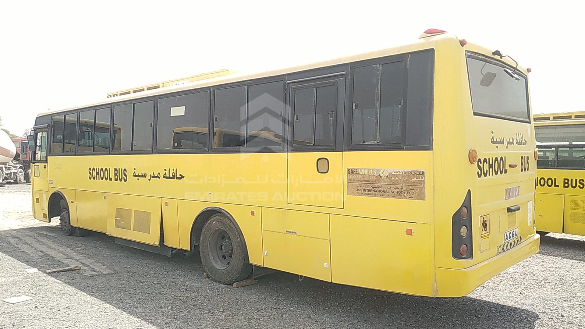 2014 TATA LPO1618 VIN: MAT449253E0L00973