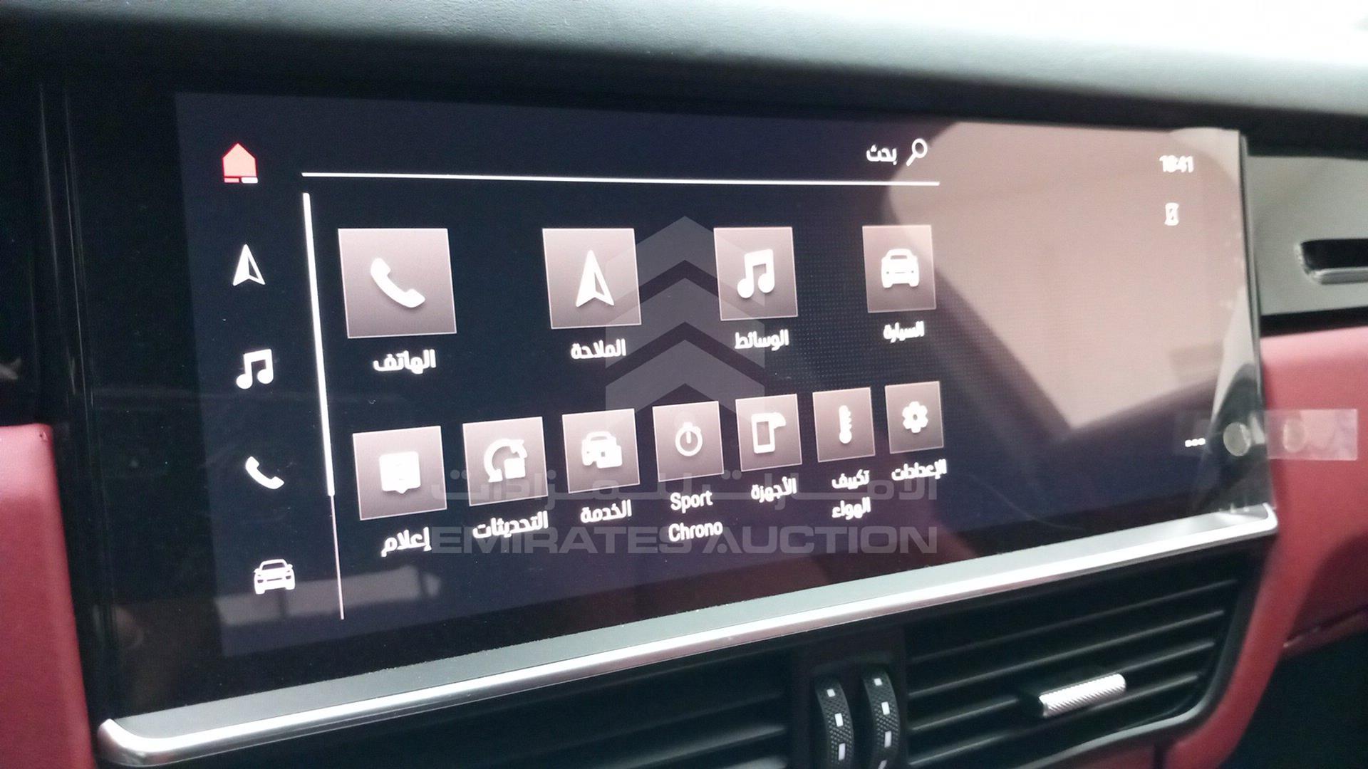 2022 PORSCHE CAYENNE VIN: WP1BA2AY3NDA47253