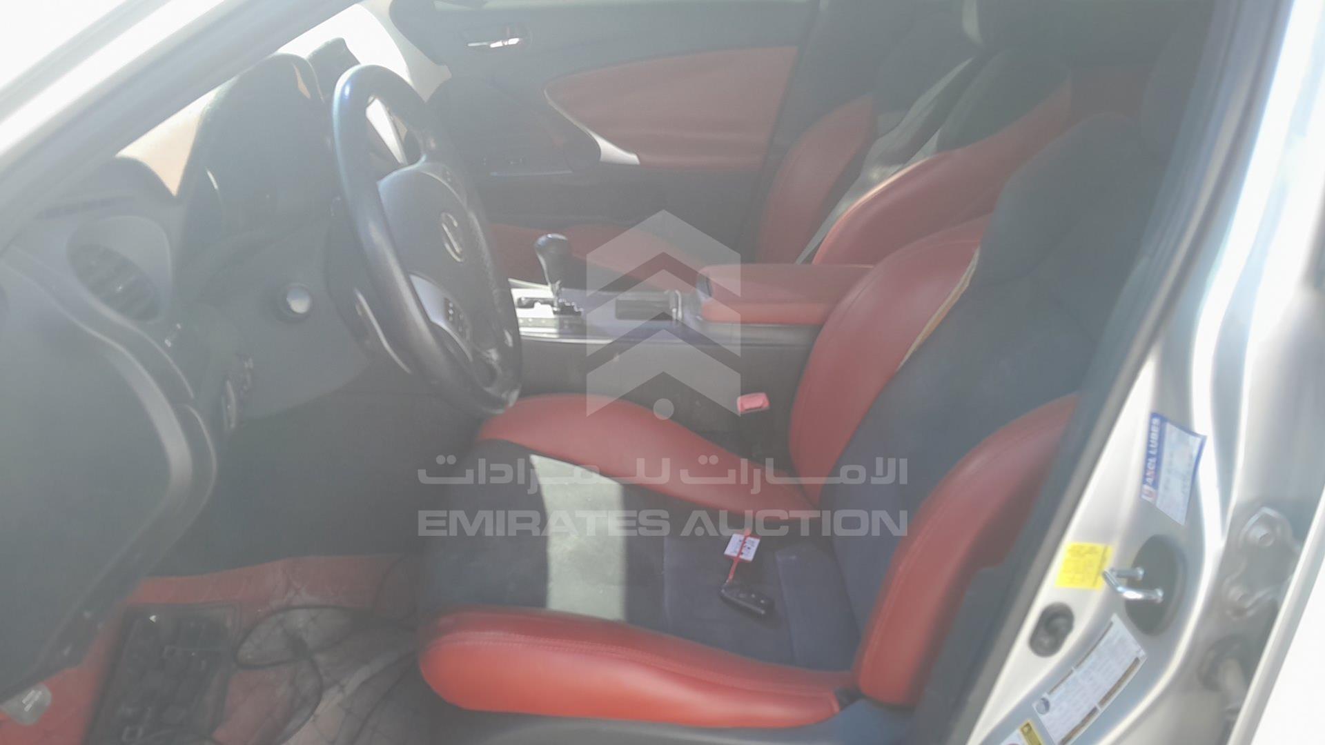 2012 LEXUS IS 250 VIN: JTHBF5C27C5159945
