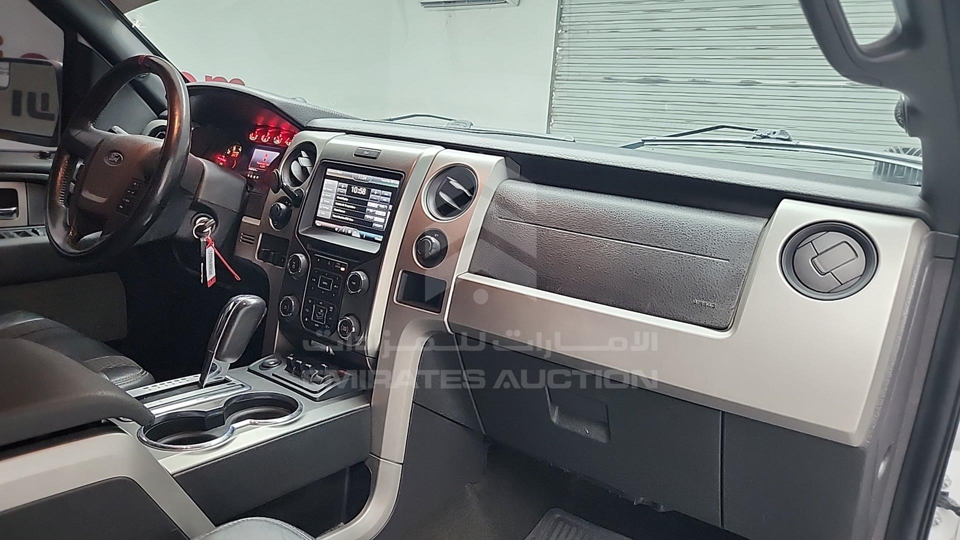 2013 FORD F-150 VIN: 1FTFW1R69DFD63664
