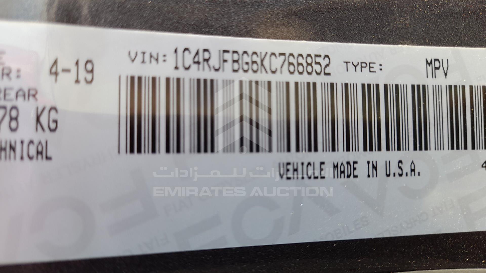 2019 JEEP GRAND CHEROKEE VIN: 1C4RJFBG6KC766852
