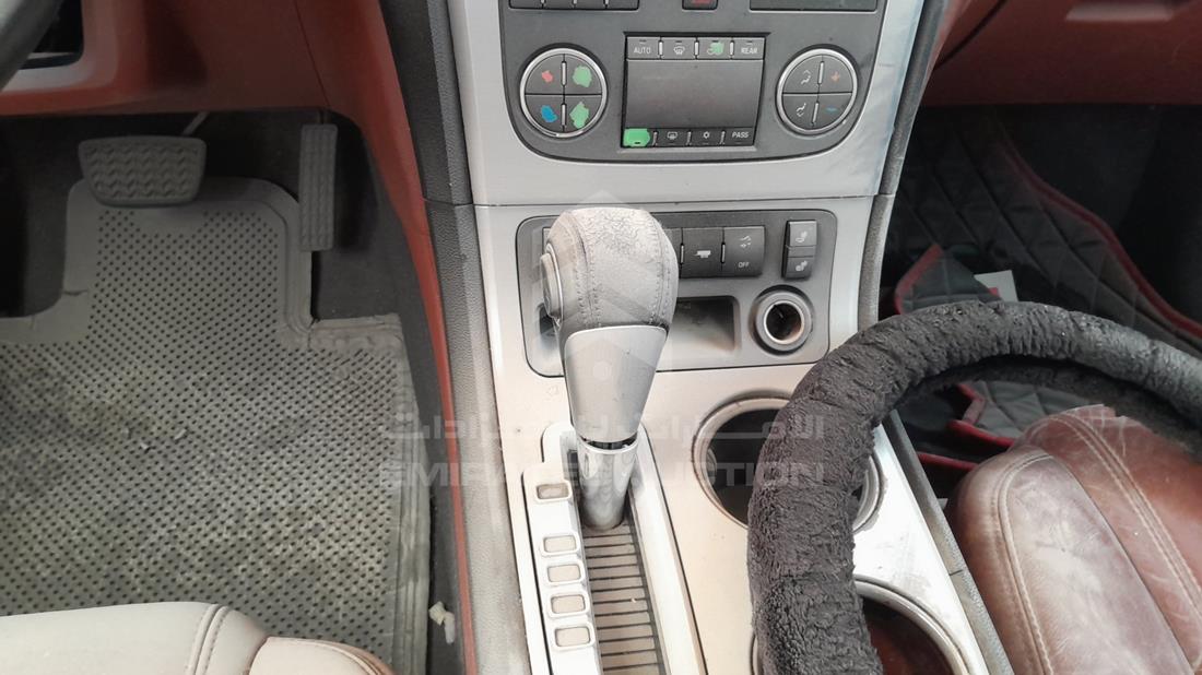 2008 GMC Acadia — Gear View — Photo 17