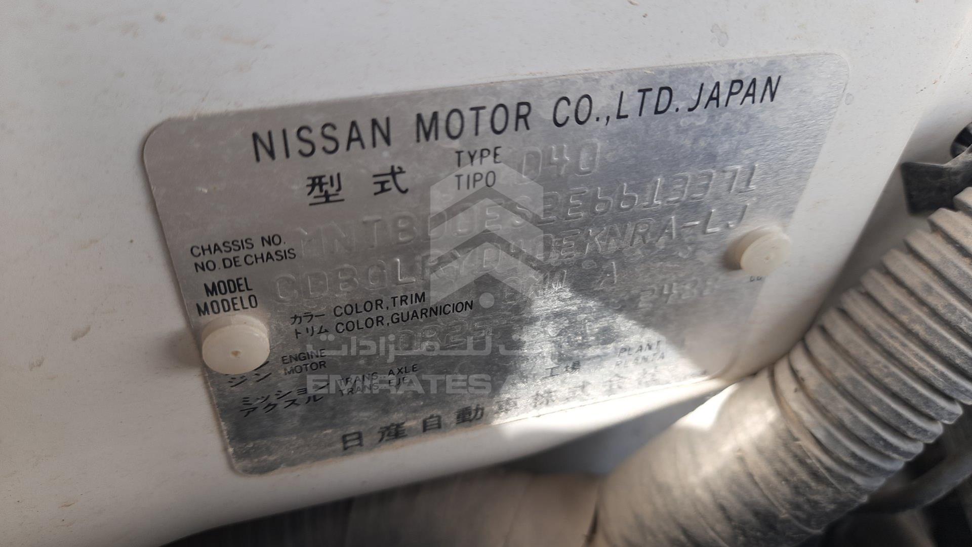 2014 NISSAN NAVARA VIN: MNTBD0ES2E6613371
