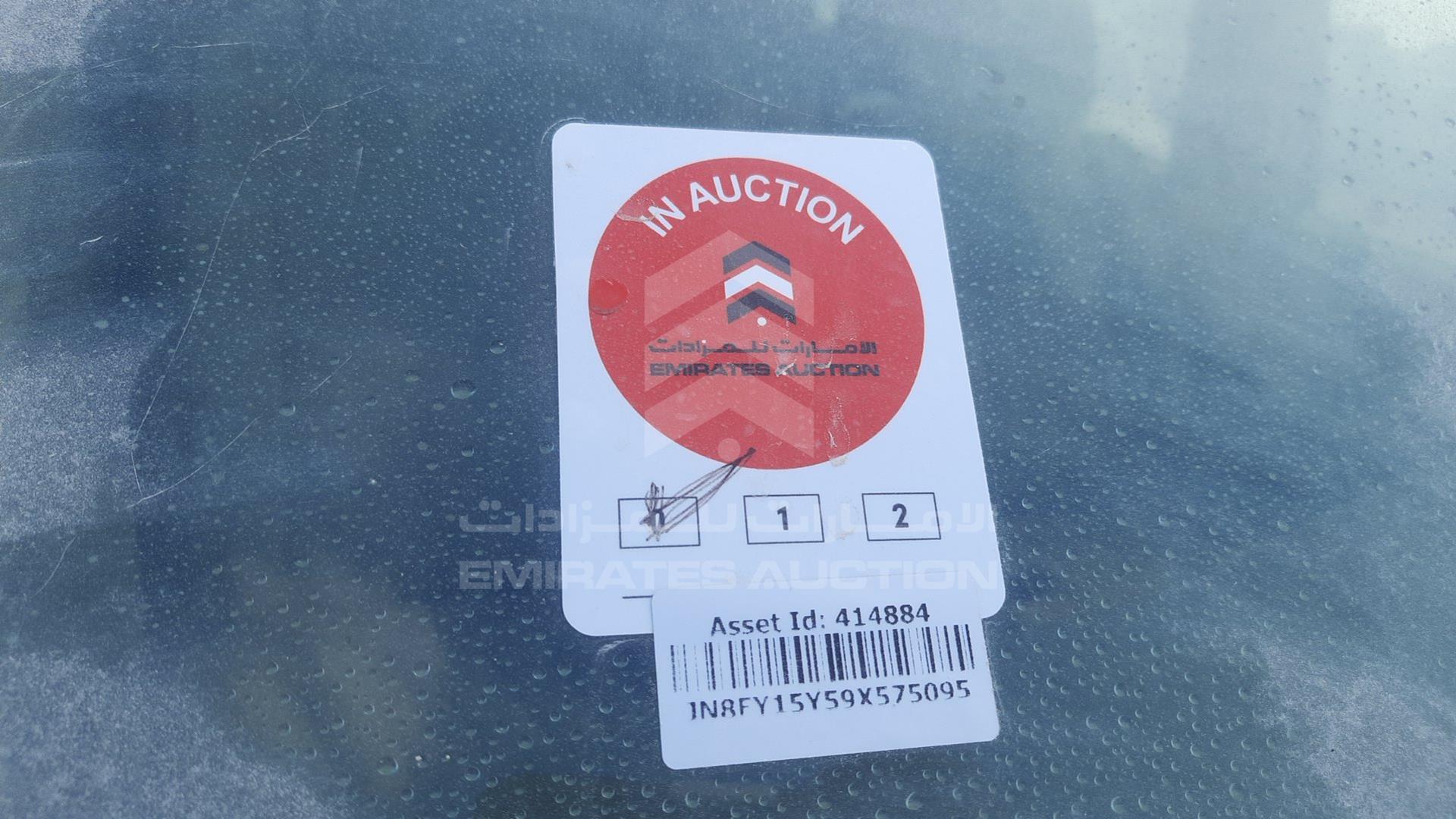 2009 NISSAN PATROL VIN: JN8FY15Y59X575095
