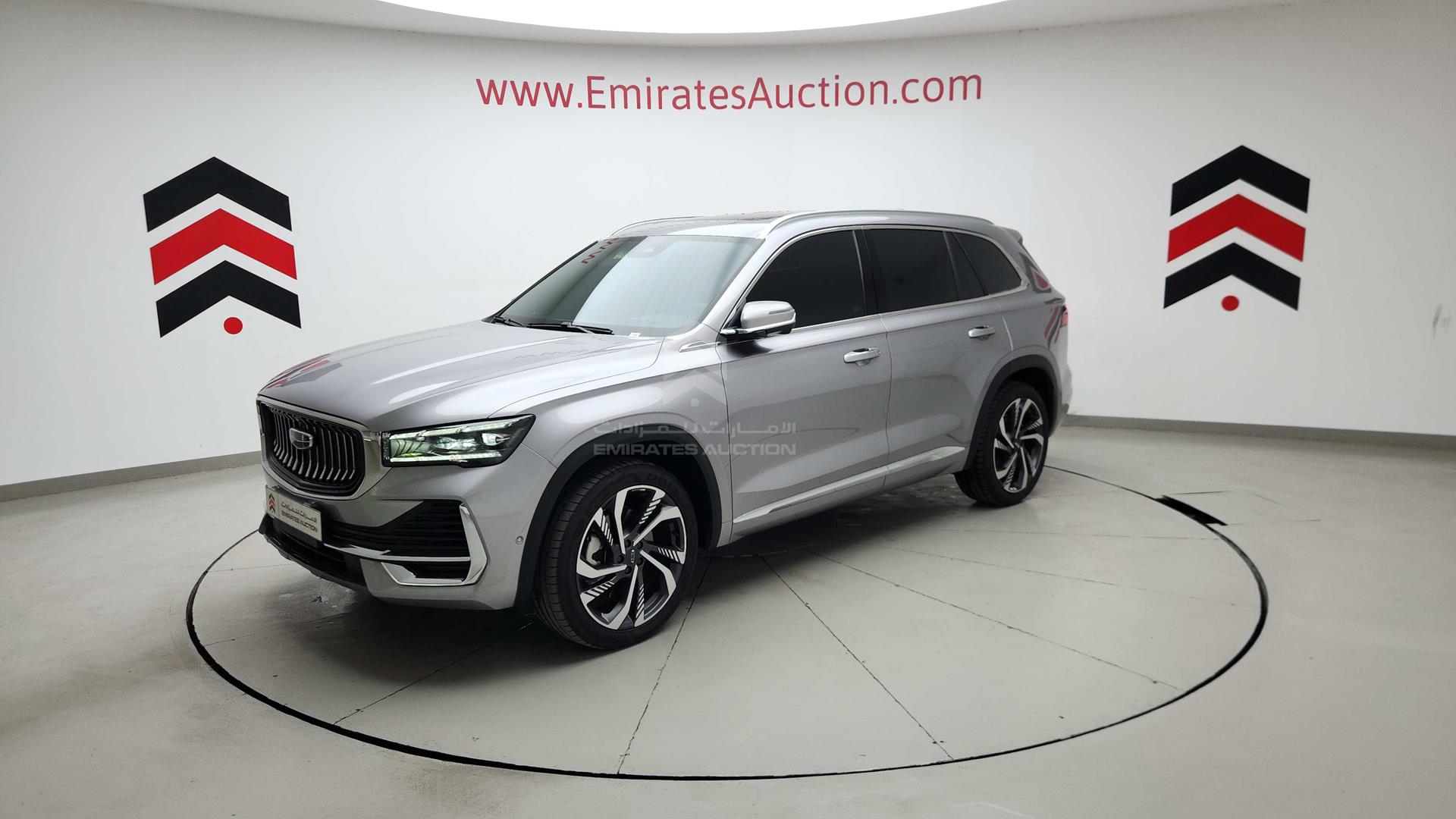 2024 GEELY MONJARO VIN: LB3KX2S18RS007114