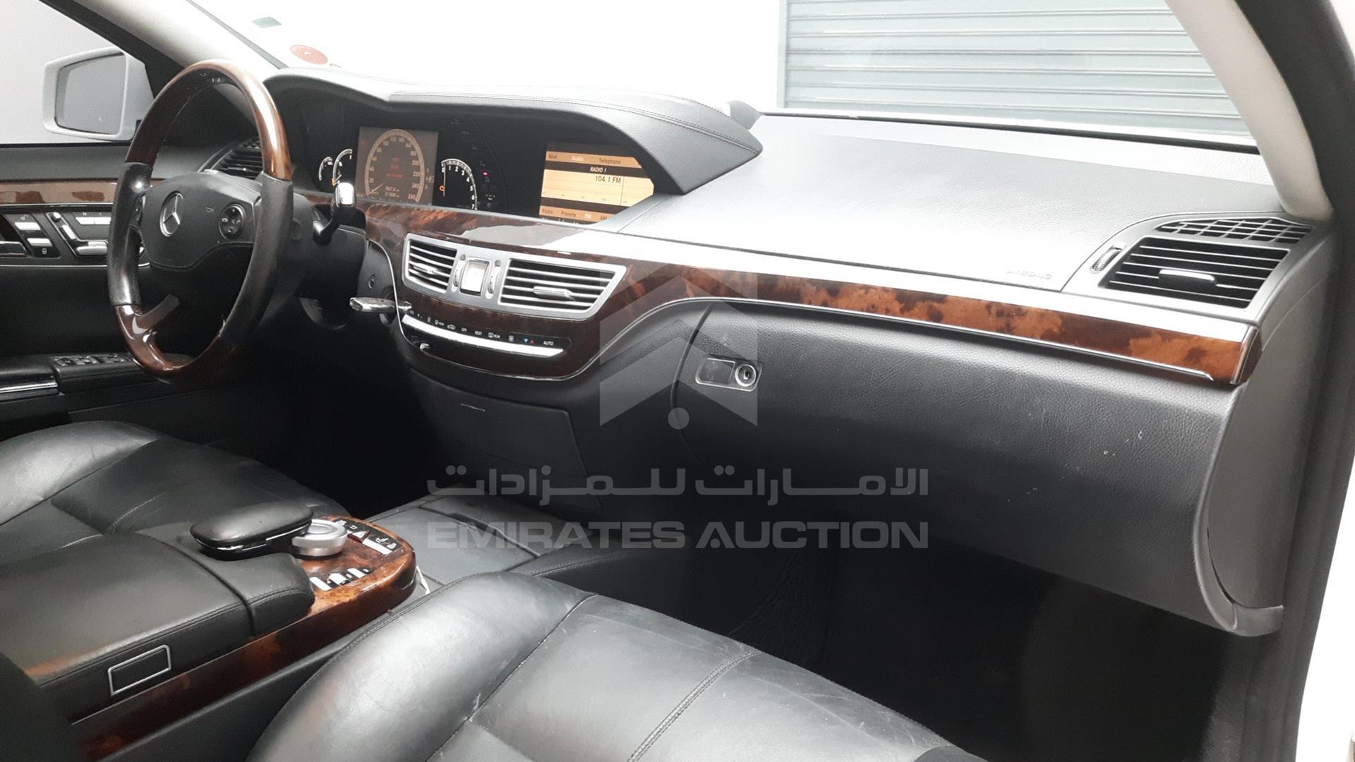 2008 MERCEDES S 550 VIN: WDD2211711A094138