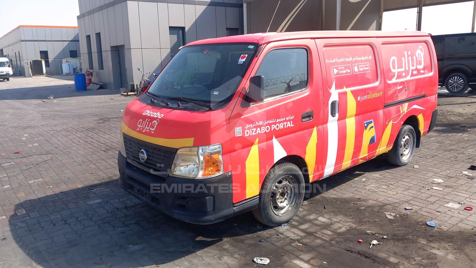 2011 NISSAN URVAN VIN: JN6AE52S6BX115047