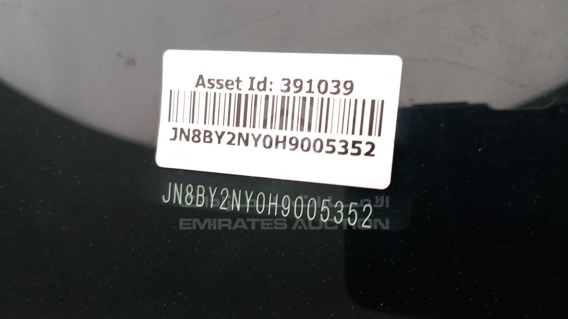2017 NISSAN PATROL VIN: JN8BY2NY0H9005352