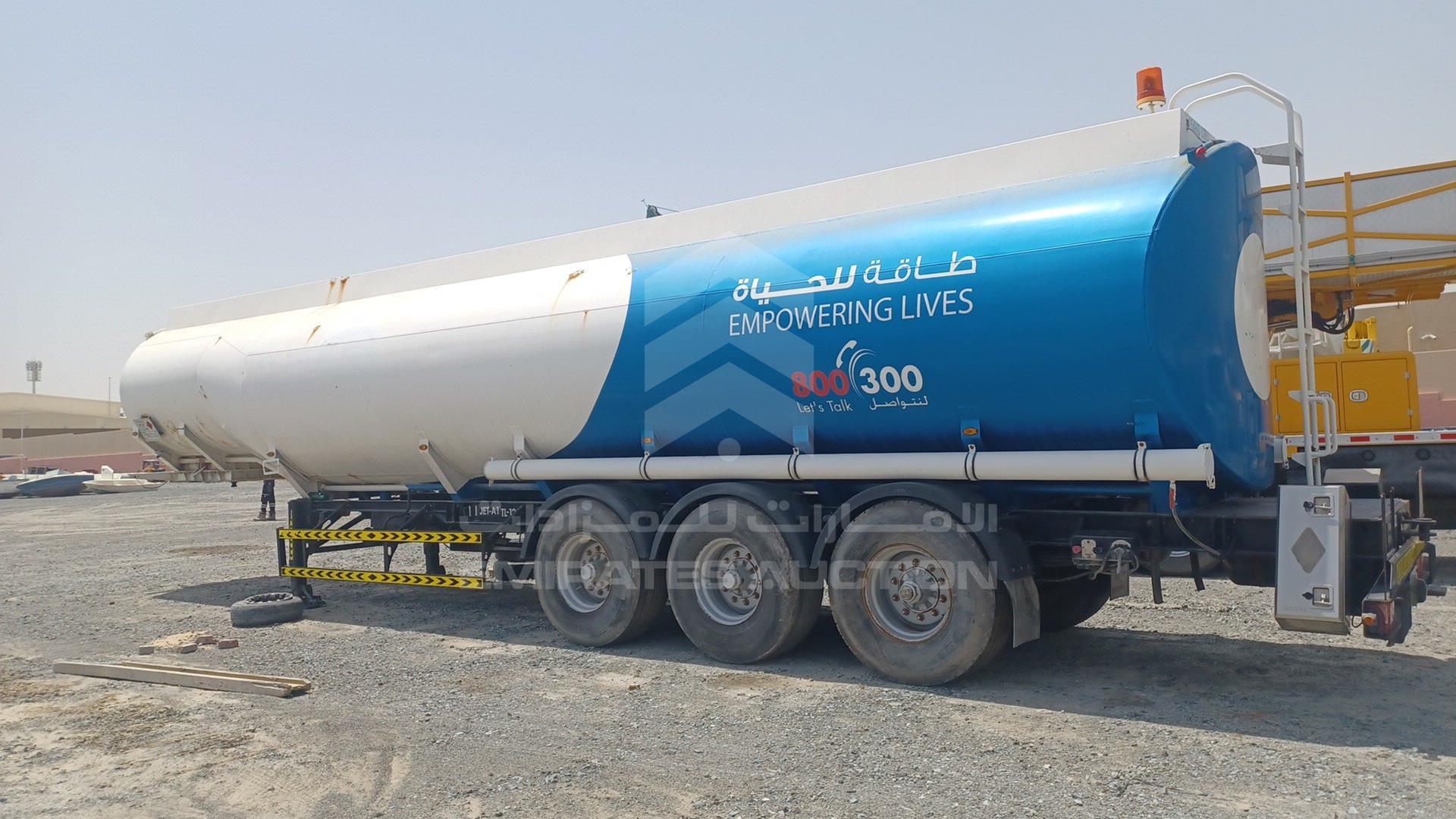 2011 TRAILER --- VIN: UAE3S0111A007586