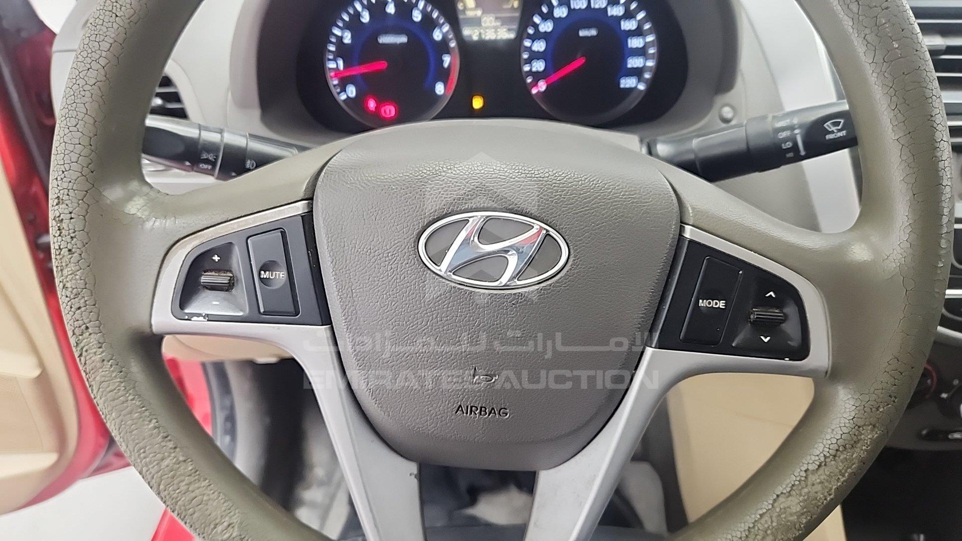 KMHCT41B4FU684480 - 2015 Hyundai Accent - #503829