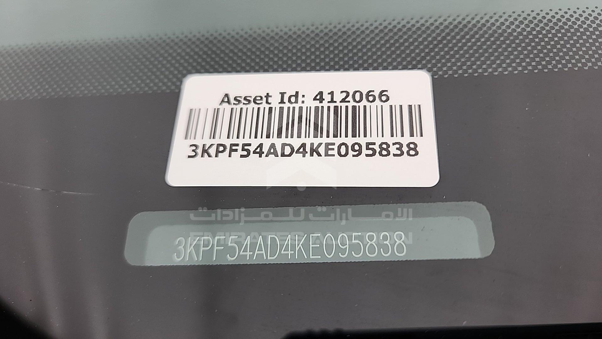 2019 KIA FORTE VIN: 3KPF54AD4KE095838