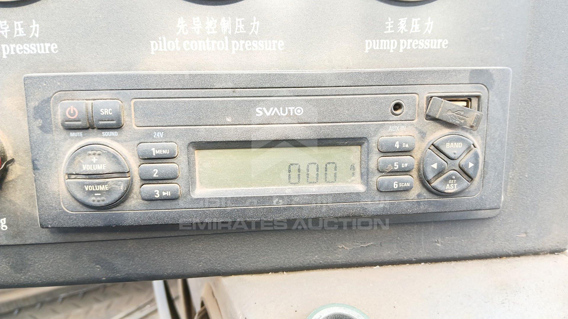 2022 XCMG QUY80E VIN: XUG0075KVHFC00556