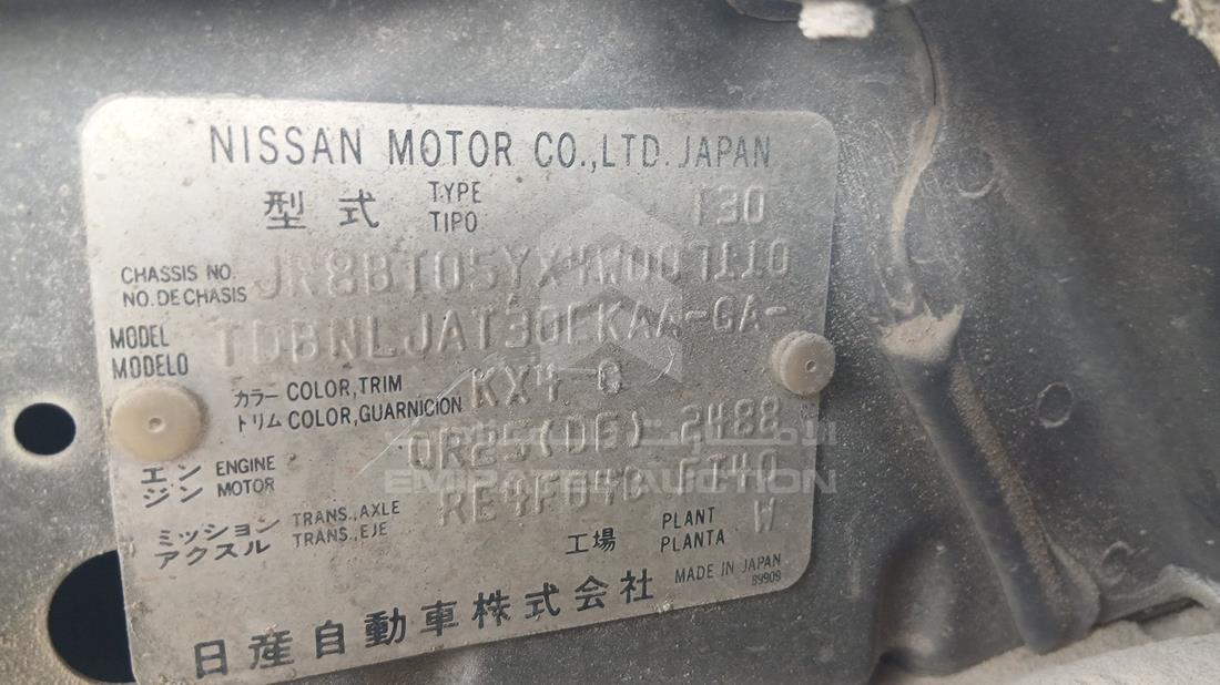 2004 Nissan X-Trail — VIN on Frame — Photo 3