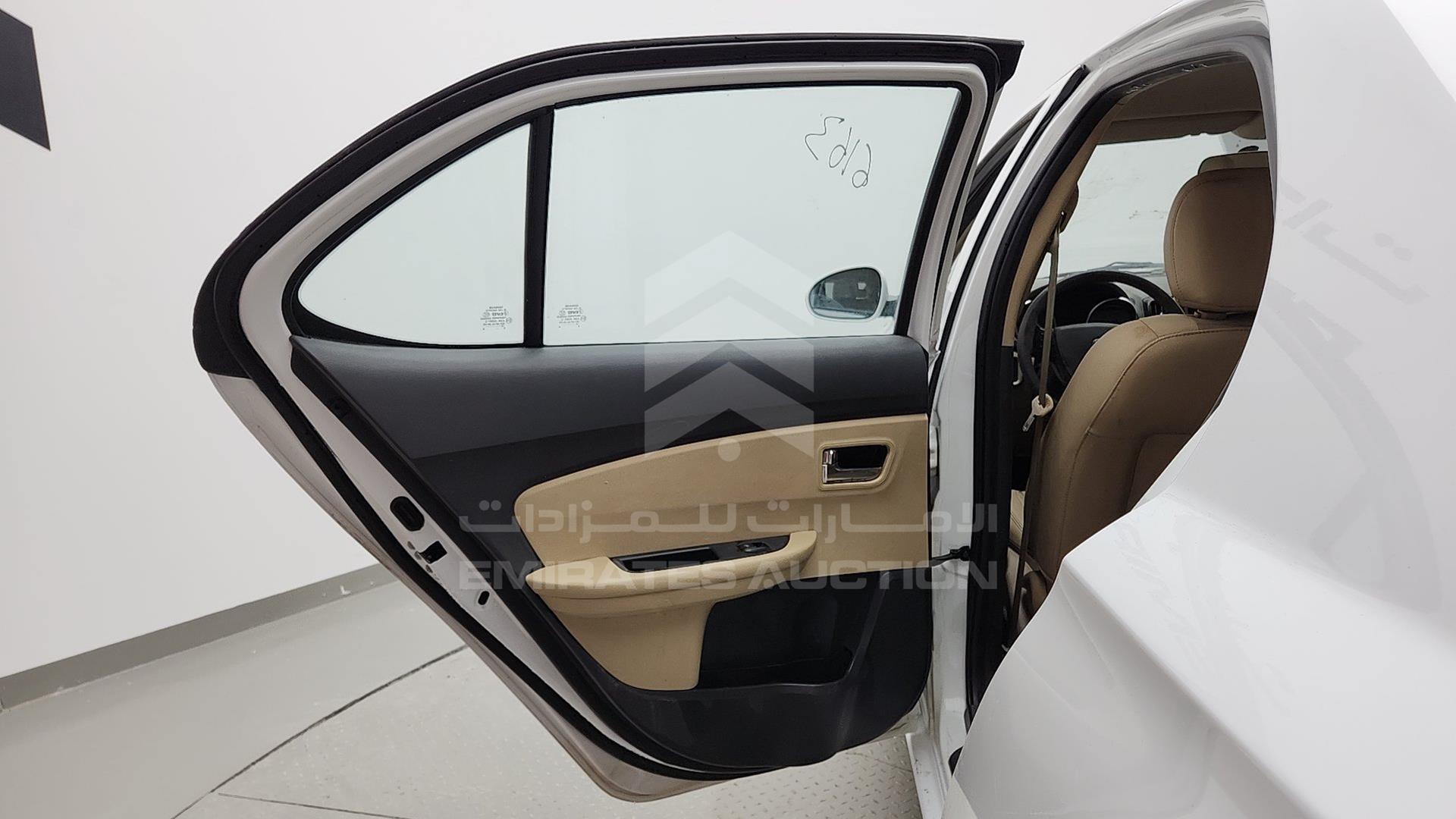 2021 CHERY ARRIZO 3 VIN: LVVDC21B7MD012249