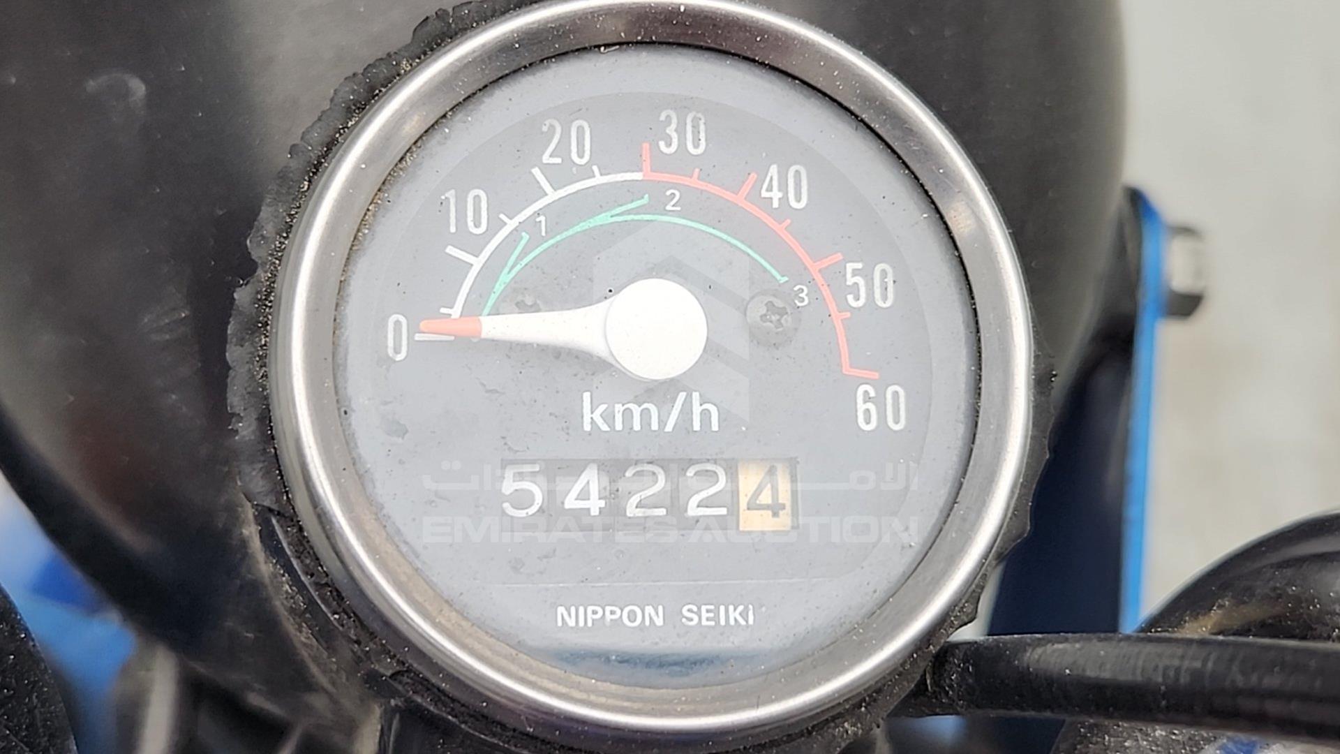 0 HONDA MOTORBIKE VIN: Z50J1379615
