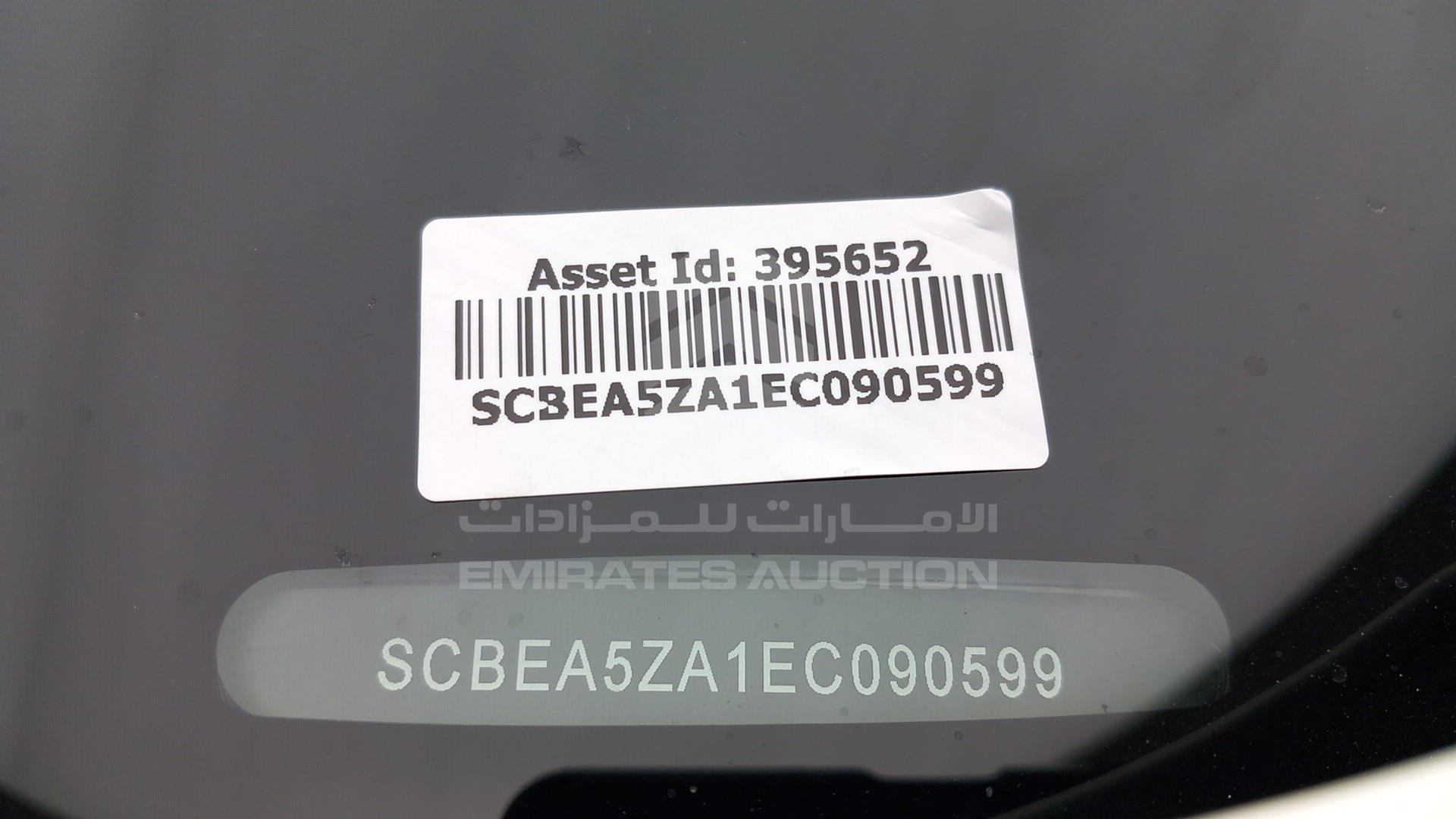 2014 BENTLEY FLYING SPUR VIN: SCBEA5ZA1EC090599