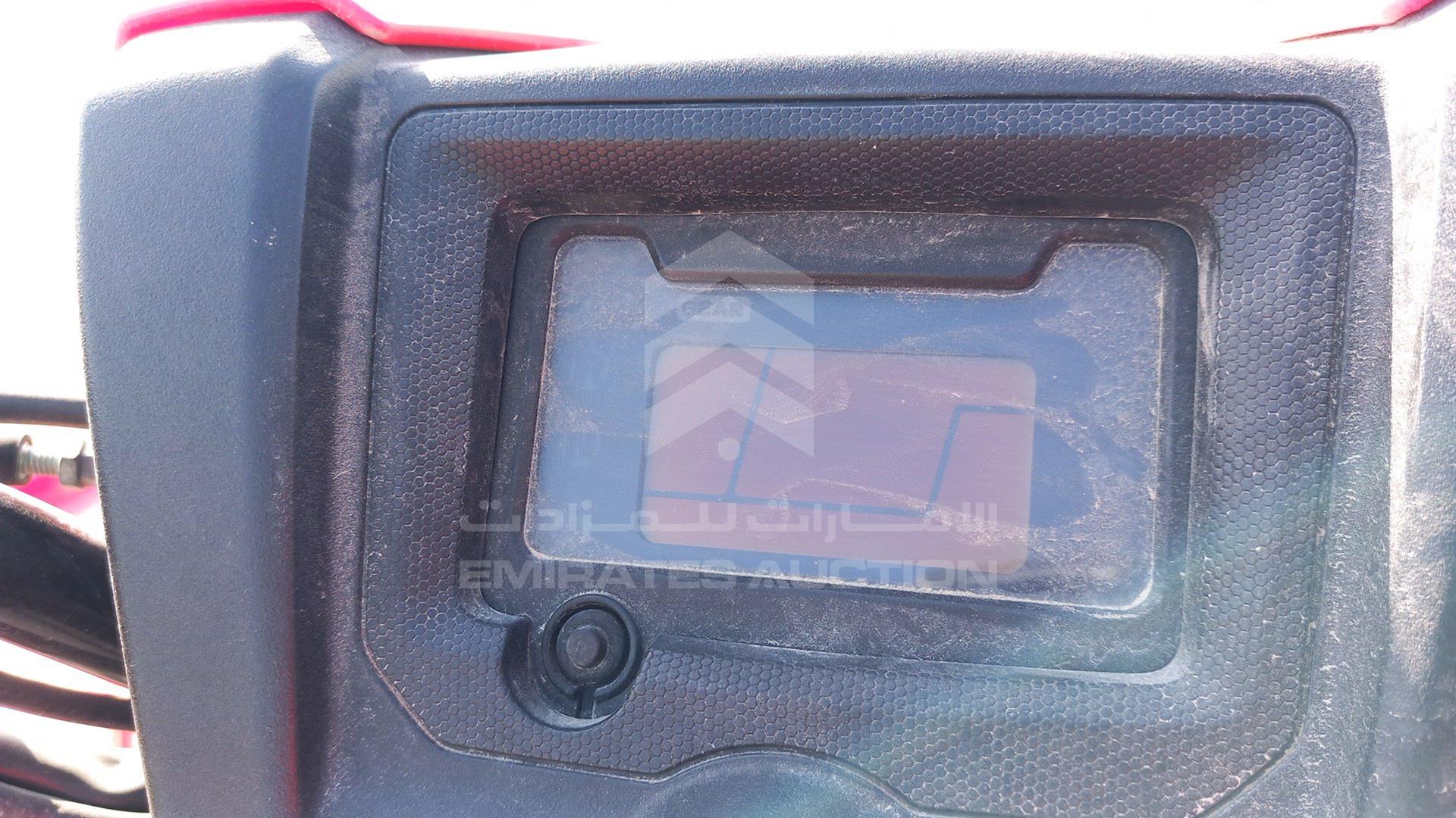 2014 ATV --- VIN: 1HFTE44U5E4060137