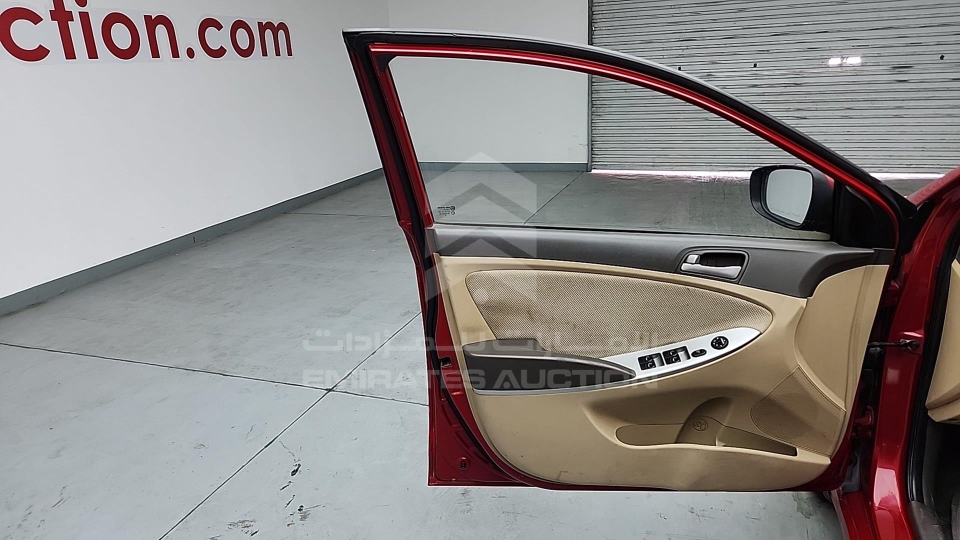 2015 HYUNDAI ACCENT VIN: KMHCT41B4FU684480