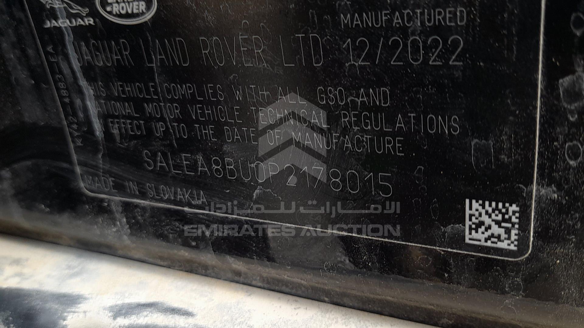 2023 LAND ROVER DEFENDER VIN: SALEA8BU0P2178015