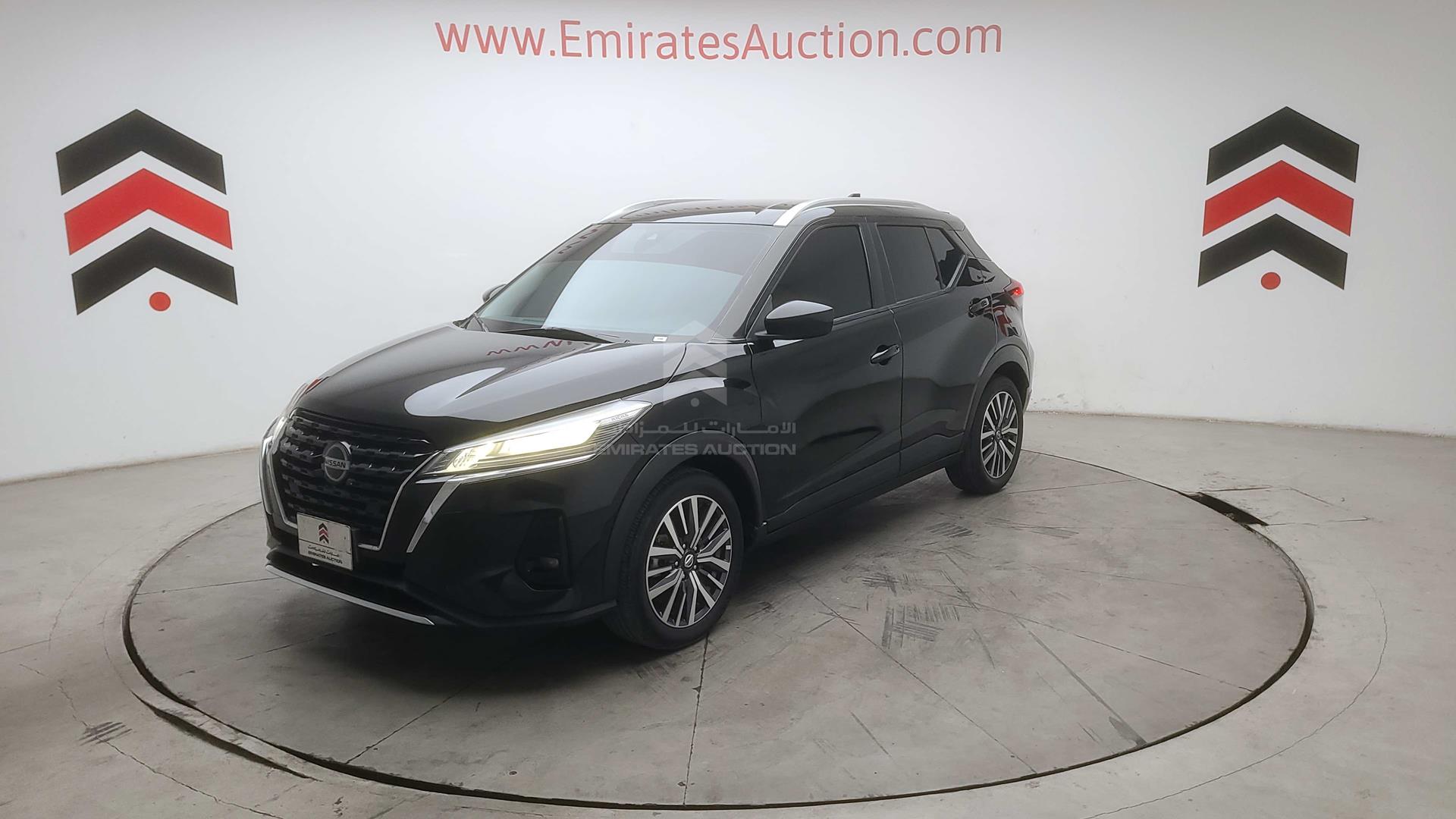 2021 NISSAN KICKS VIN: 3N1CP5CV7ML524724