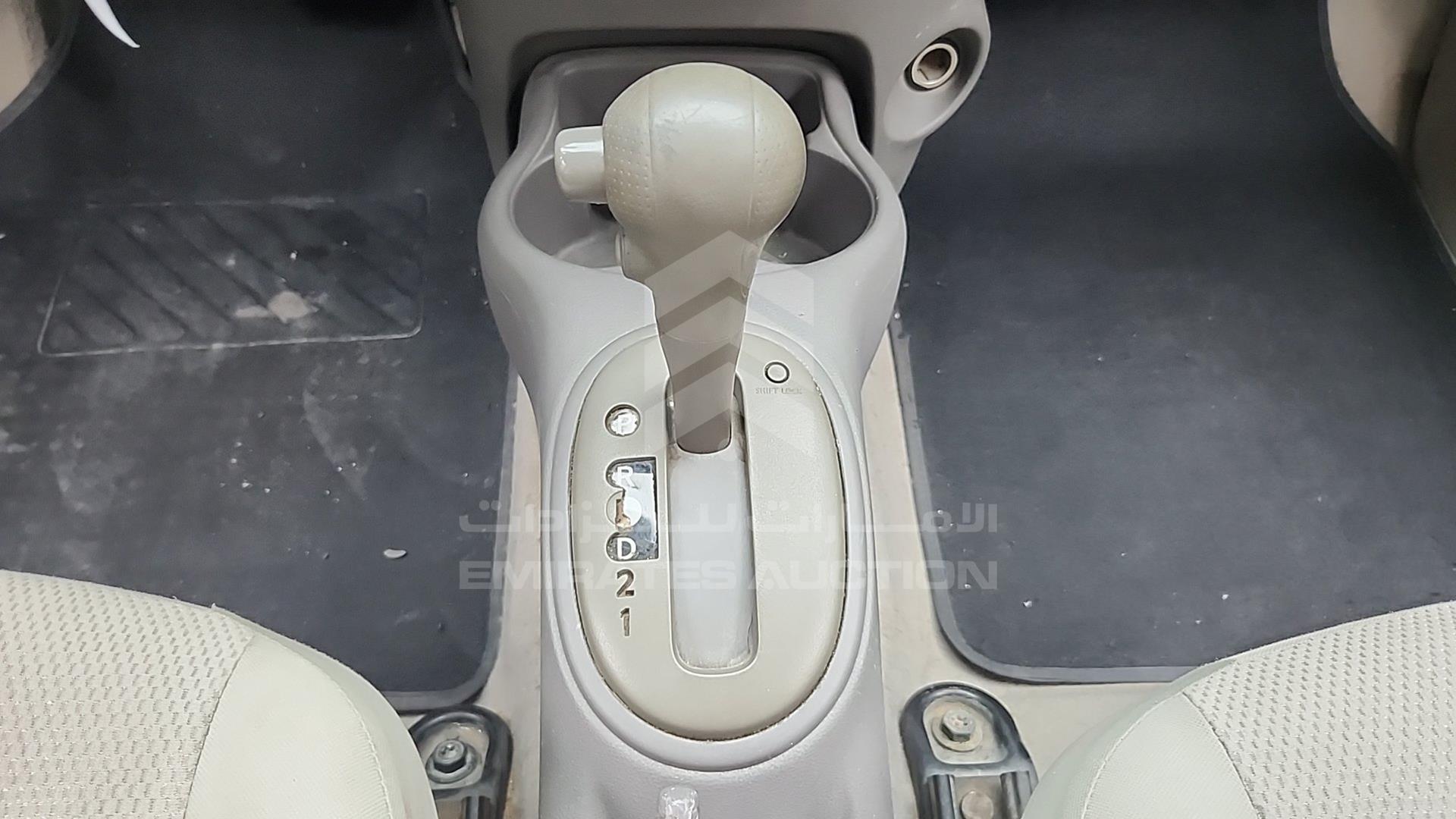 2014 NISSAN SUNNY VIN: MDHBN7AD1EG510781