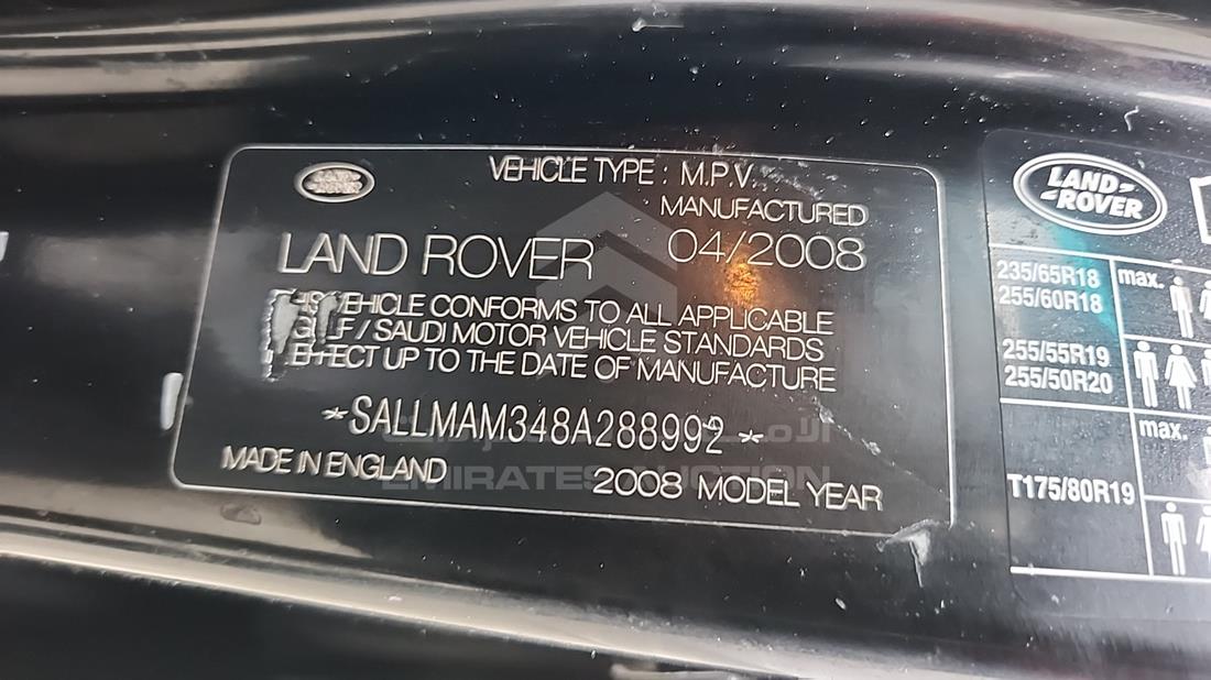 2008 Range Rover Vogue — VIN on Frame — Photo 5