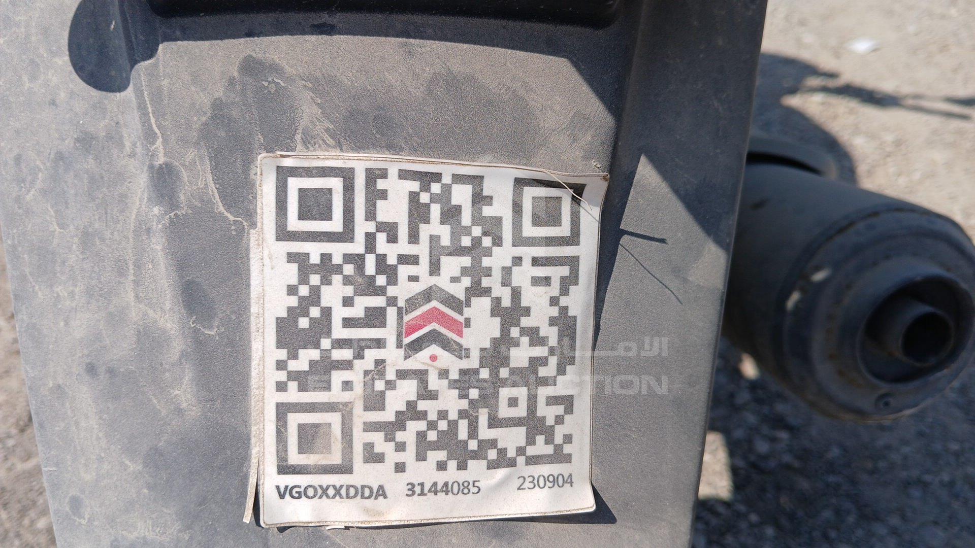 2019 BAJAJ 150 CC VIN: MD2A11CYXKCE09212